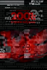 2001: A Space Odyssey