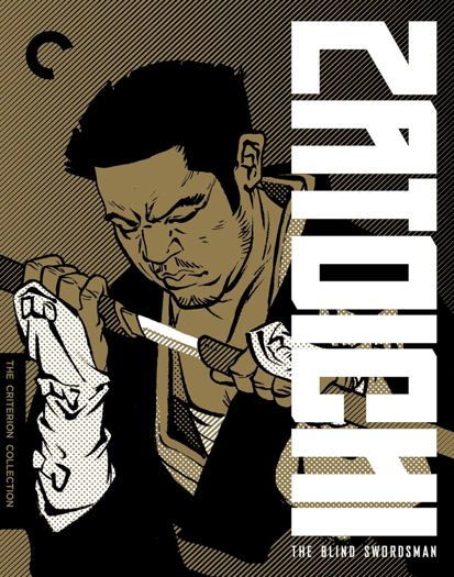 Zatoichi: The Blind Swordsman Criterion (2016)