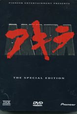 Akira