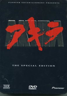 The Special Edition DVD