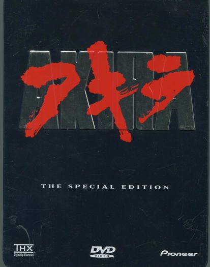 The Special Edition DVD (2001)
