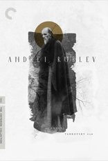Andrei Rublev