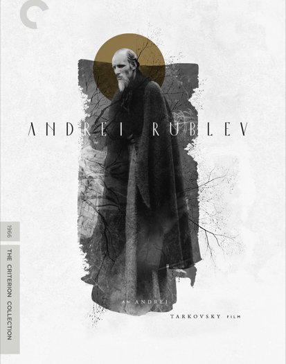 2018 Criterion DVD (2018)