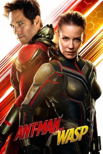 Ant-Man and the Wasp (2018)