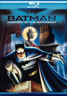 2013 Blu-ray