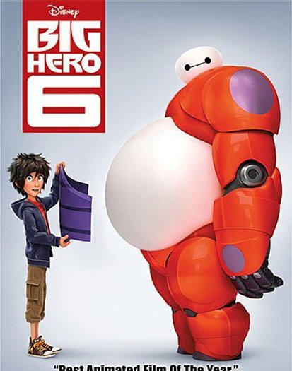 DVD (2015)