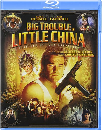 Big Trouble in Little China (1986) 2009