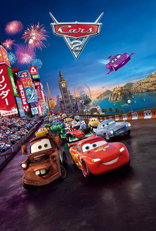 Cars 2