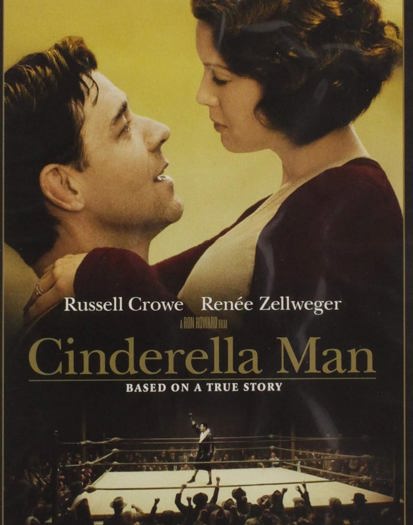 2-Side Widescreen DVD (2005)
