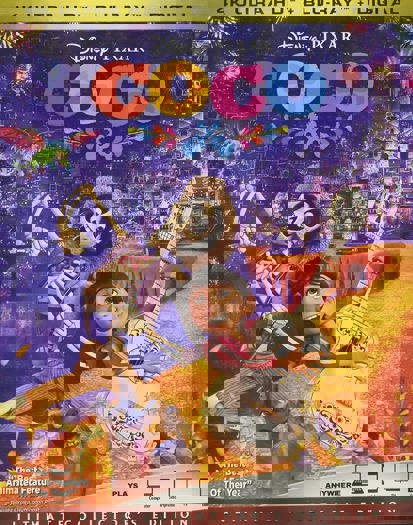 Coco (2017) 2017
