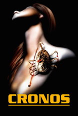 Cronos