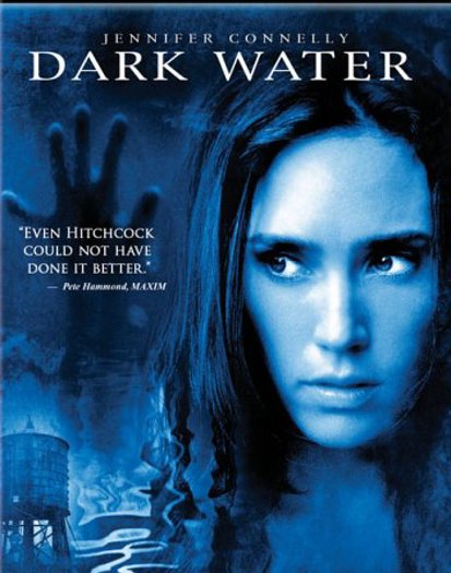 Theatrical Full Screen DVD (2011)