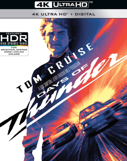 4K Blu-ray (2020)