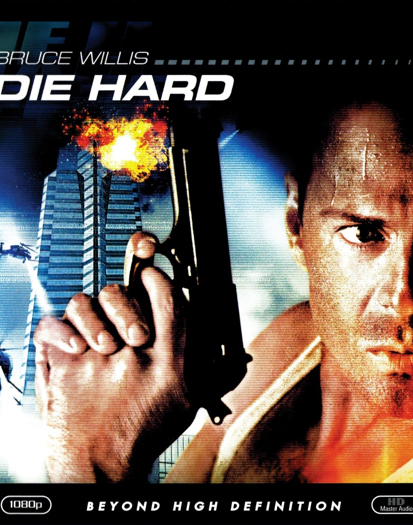 2007 Blu-ray (2007)