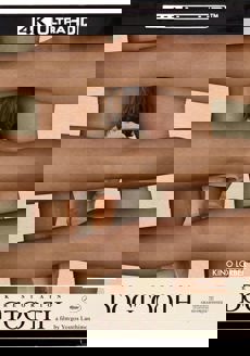 Kino Lorber 4K
