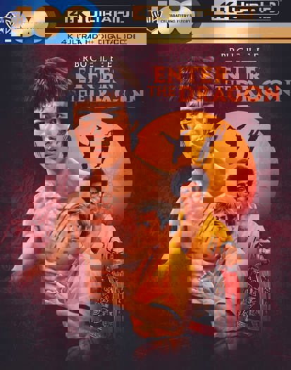 2023 4K (2023)