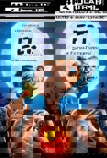 E.T. the Extra-Terrestrial