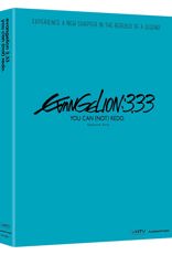 Evangelion: 3.0 You Can (Not) Redo