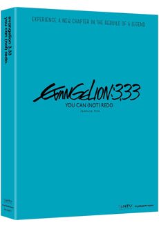 Funimation Bluray