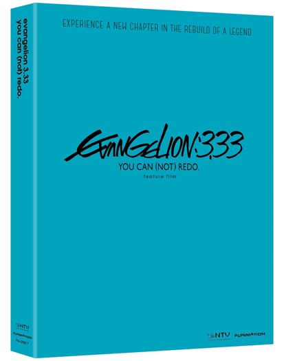 Funimation Bluray (2016)