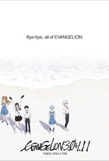 Evangelion: 3.0+1.0 Thrice Upon a Time