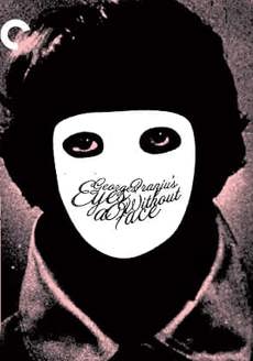 Criterion Collection Blu-ray