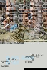 Fight, Zatoichi, Fight