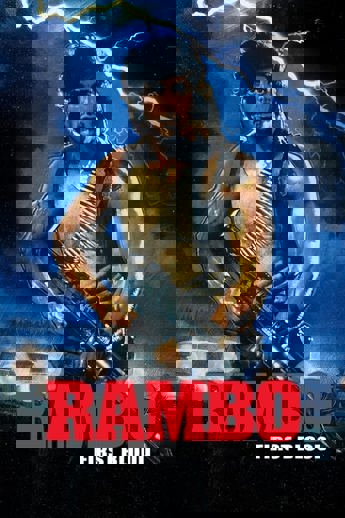 First Blood (1982)