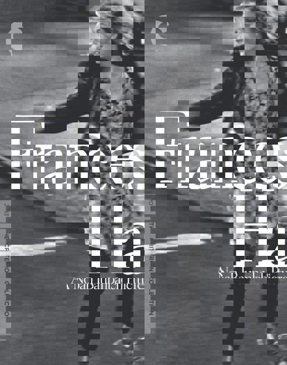 Criterion Blu-ray (2021)