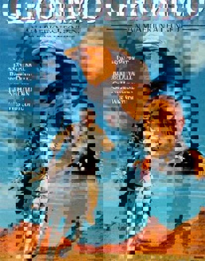 2005 DVD (2005)