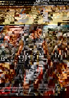 2025 4K + Blu-ray
