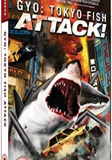 PAL DVD (2012)