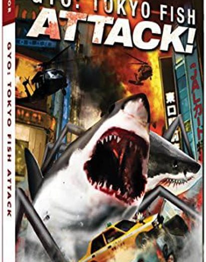 PAL DVD (2012) (2012)