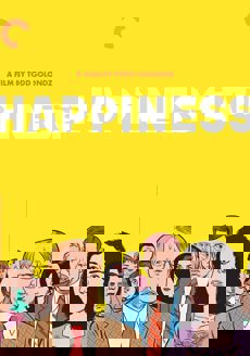 Criterion 4K