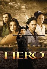 Hero
