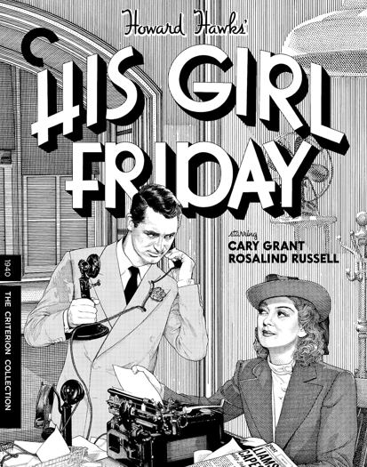 4K UHD (Criterion Collection) (2025)