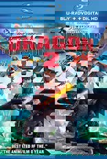 How to Train Your Dragon 2