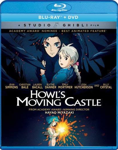 Howl's Moving Castle (2004) 2013