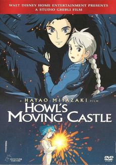 2015 DVD