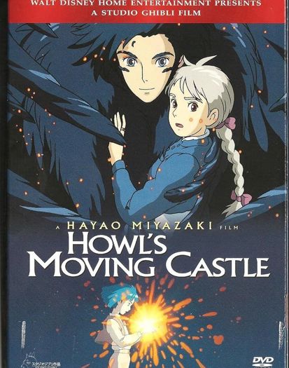 2015 DVD (2015)