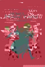 Howl's Moving Castle