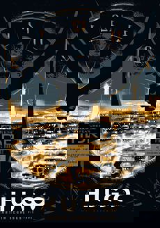 2023 Arrow Video 4K