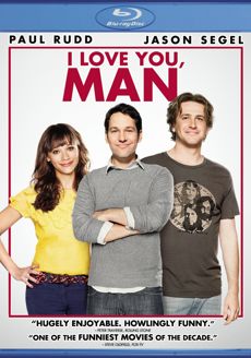 2017 Blu-Ray