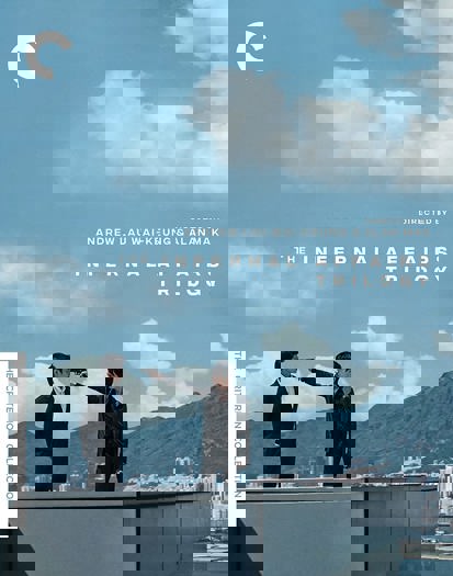 The Infernal Affairs Trilogy Criterion (2022)