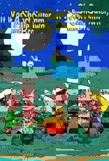 It Was a Short Summer, Charlie Brown