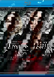 2024 Unrated Blu-ray