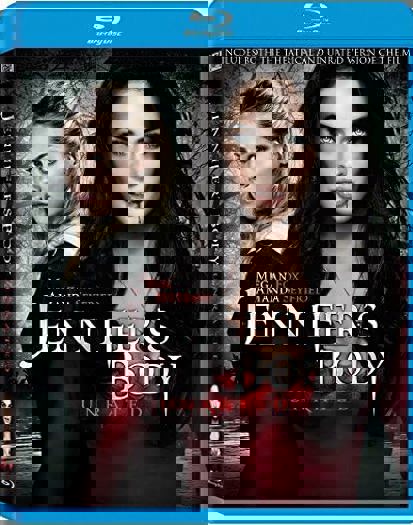 2024 Unrated Blu-ray (2024)