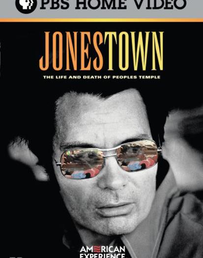 2006 DVD (2006)