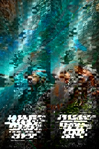 Journey to the Center of the Earth