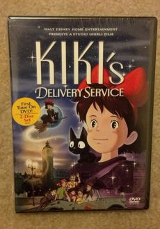 2003 DVD